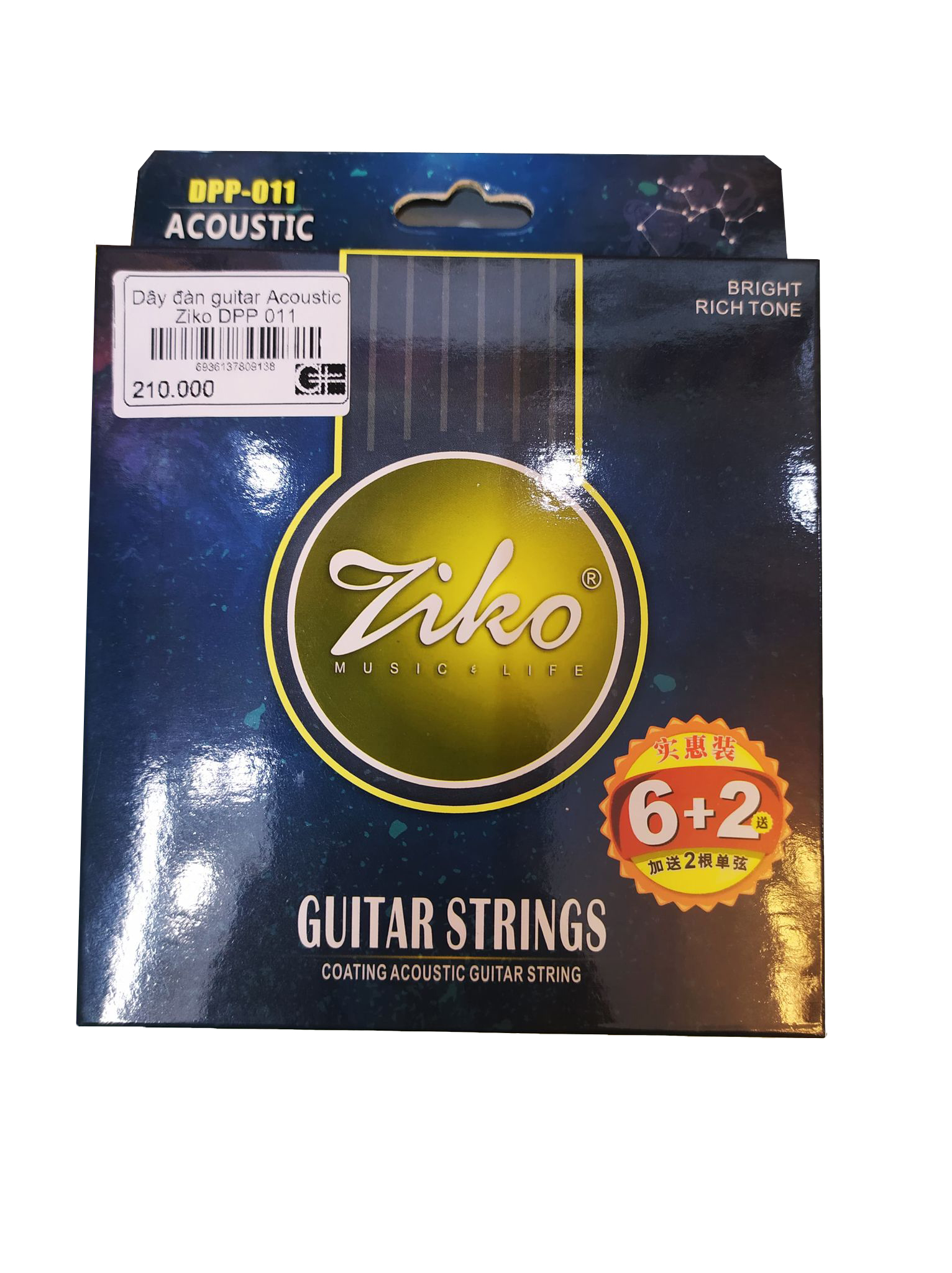 Dây đàn guitar Ziko DPP-011 Dây đàn guitar Ziko DPP-011