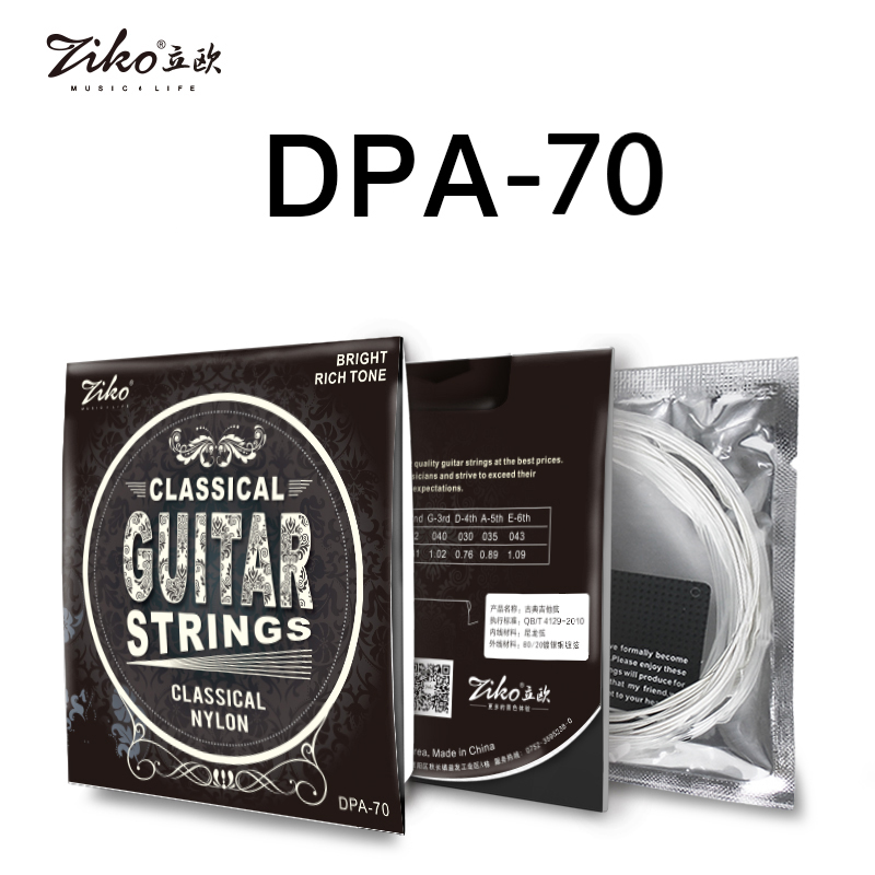Dây đàn guitar Classic ZiKo DPA-70 Dây đàn guitar Classic ZiKo DPA-70