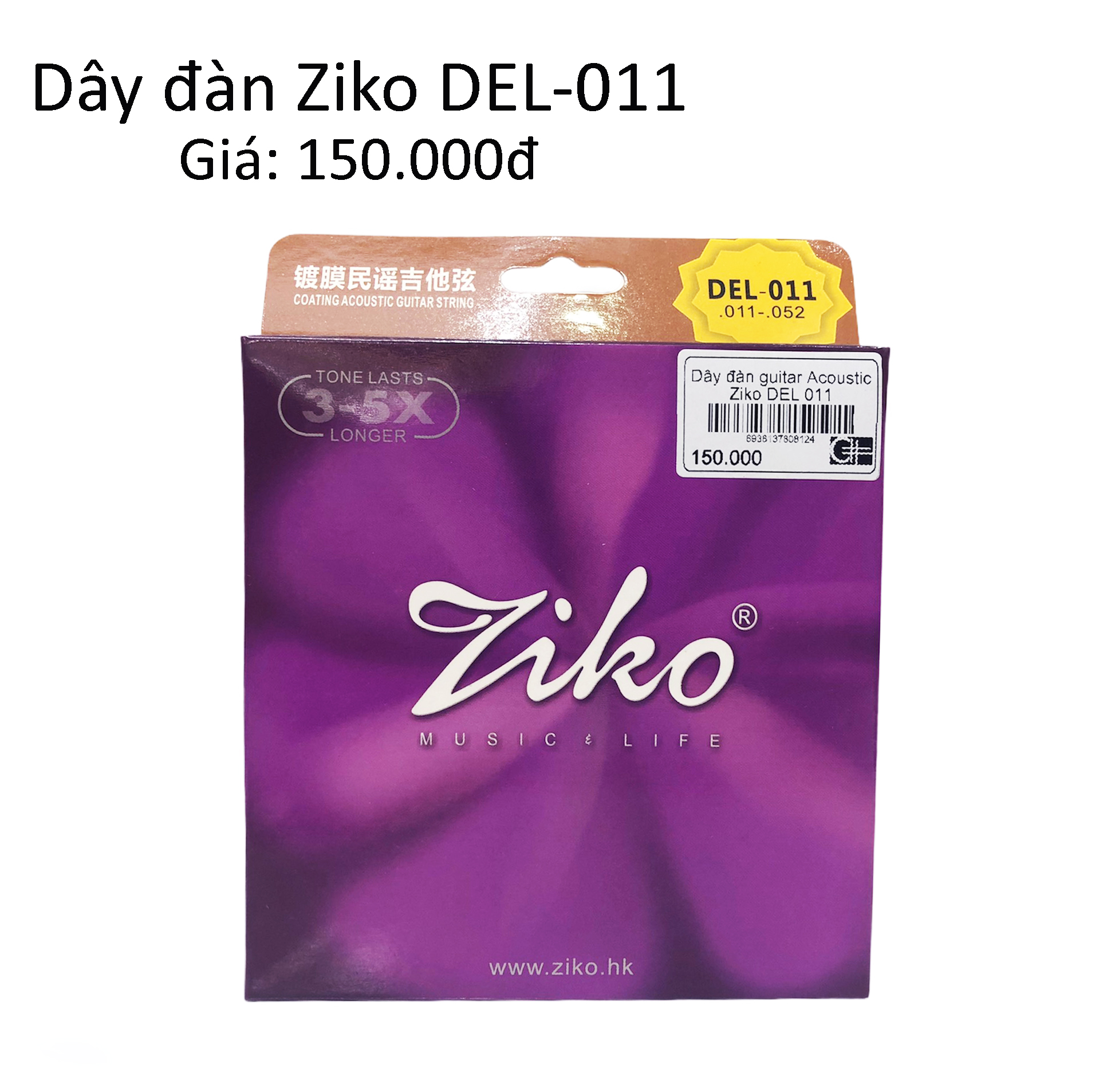 Dây đàn Guitar Ziko DEL-011