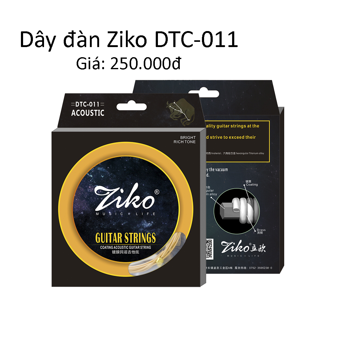 Dây đàn Guitar Ziko DTC-011